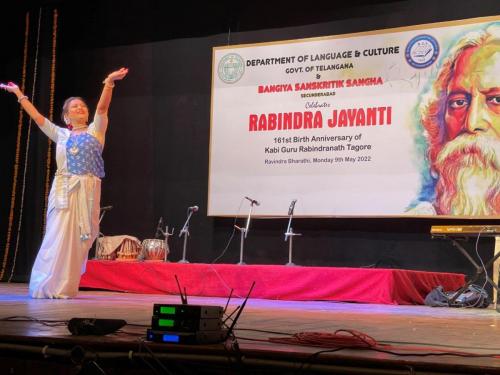 Robir Aalo, Rabindra Jayanti, 2022