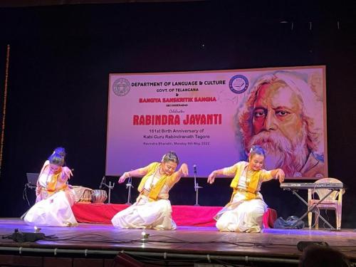 Robir Aalo, Rabindra Jayanti, 2022